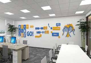 建设公司战略规划