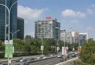 重庆如何ISO14001认证联系方式