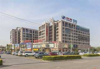 北京低底噪解码器有用吗